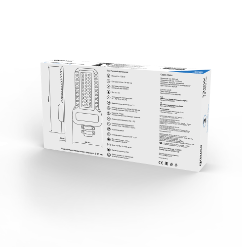 Светильник консольный GAUSS Qplus 629535320 черный