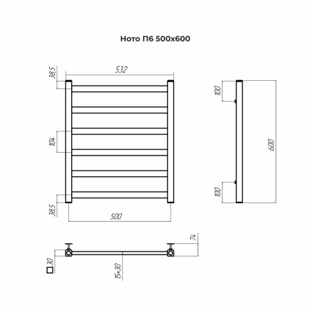 Водяной полотенцесушитель Terminus Ното П6 500х600
