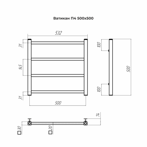 Водяной полотенцесушитель Terminus Ватикан П4 500х500