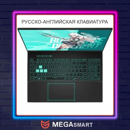 16" Asus Tianxuan 6PRO