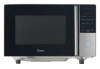 Микроволновая печь Midea EM720CFR-BG серый