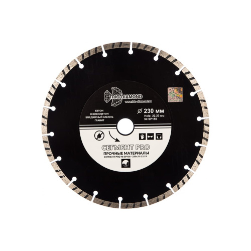 Диск алмазный отрезной TRIO-DIAMOND Pro SP156 230x22,23
