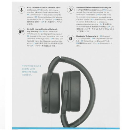 Беспроводные наушники Sennheiser HD 350 BT черный