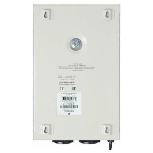 Стабилизатор POWERMAN AVS 1500S