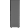 Холодильник Haier C4F637CXRGU1 серебристый