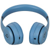 Беспроводные/проводные наушники Beats Solo 4 голубой