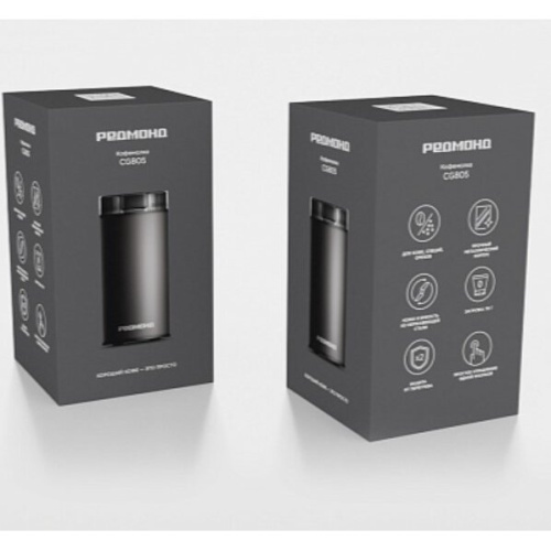 Кофемолка Redmond CG805 черный