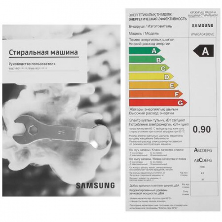 Стиральная машина Samsung WW60AG4S00VELP белый