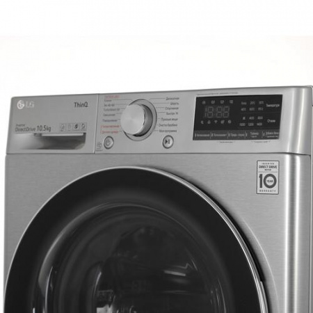 Стиральная машина LG TW4V5RS2S серый