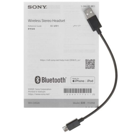 Беспроводные наушники Sony WH-CH520 синий