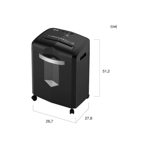 Шредер Cactus CS-SH-15-20-4X35 черный/серый