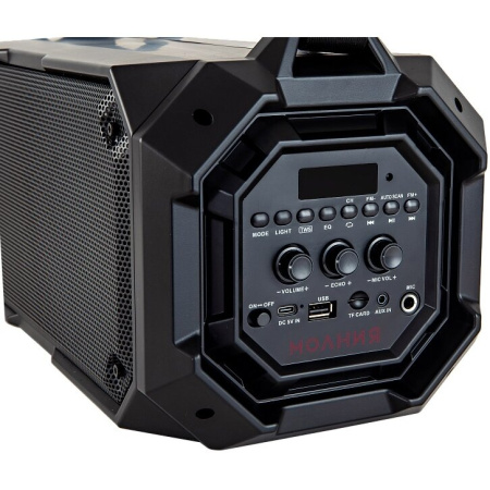 Портативная акустика URAL Молния 600