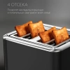 Тостер BQ T4000 Black-Steel