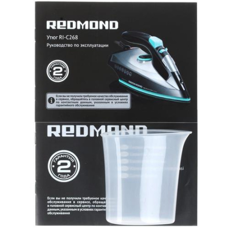 Утюг REDMOND RI-C268 черный