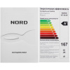 Холодильник компактный NORD NT 90 W белый