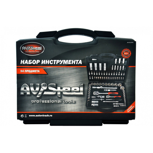 Набор инструмента AUTOVIRAZH AV-011094