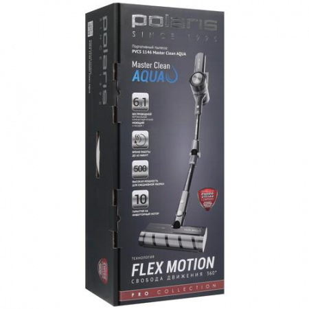 Пылесос  вертикальный  Polaris PVCS 1146  серый