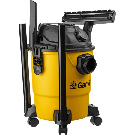 Пылесос Garvill VC1200-20PS