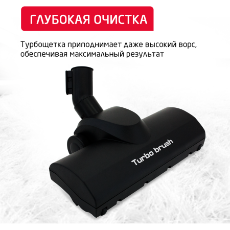 Пылесос ARNICA Tesla Plus ET14330 голубой