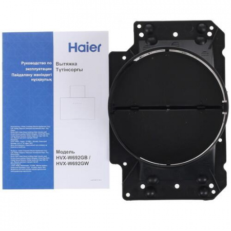 Вытяжка наклонная Haier HVX-W692GB черный