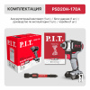 Винтоверт P.I.T. PSD20H-170A