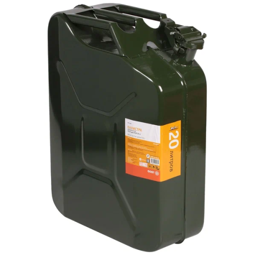 Канистра металлическая Airline ACF-20G 20 л