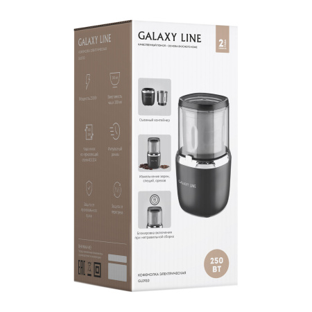 Кофемолка GALAXY GL 0910