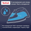Утюг Tefal Smart Protect Plus FV6872E0 синий