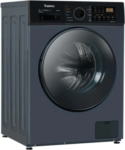 Стирально-сушильная машина Бирюса WMD-SM812/03 W