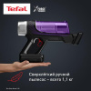 Пылесос  вертикальный  Tefal TY2038WO  черный
