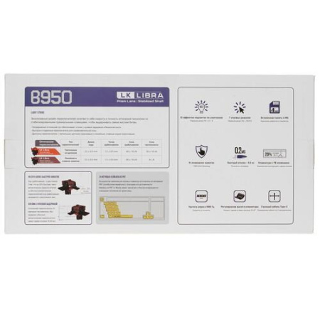 Клавиатура проводная A4Tech Bloody B950