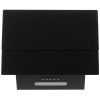 Вытяжка наклонная Hansa OKP5251SH черный