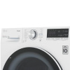 Сушильная машина LG DC90V5V0W белый