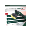 Полировальная машина KLPRO KLPS18B-50