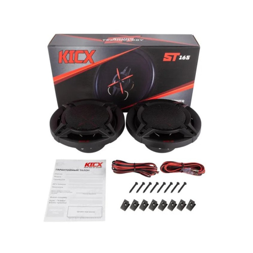 Колонки автомобильные Kicx ST 165