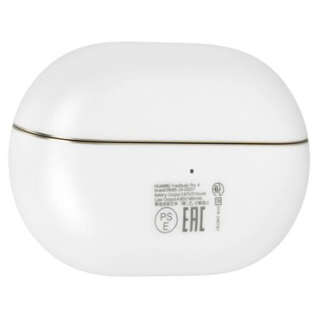 Наушники TWS HUAWEI FreeBuds Pro 4 белый