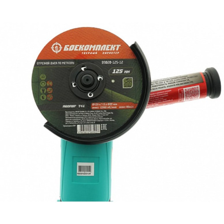 УШМ Sturm! AG90112