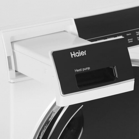 Сушильная машина Haier HD90-A2979 белый