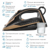 Утюг Endever Delta-226 черный/бежевый