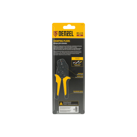 Клещи обжимные DENZEL 17747