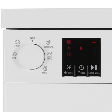 Посудомоечная машина Beko DVS050R01W белый