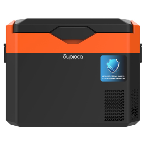 Холодильник БИРЮСА HC-30P7