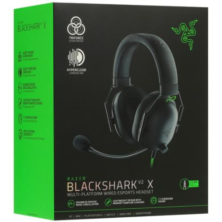 Проводные наушники Razer BlackShark V2 X черный