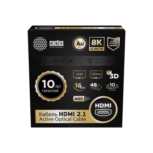 Кабель аудио-видео Cactus CS-HDMI-AOC-2.1-10, HDMI(m)-HDMI(m) ver 2.1, 10м, Gold, черный