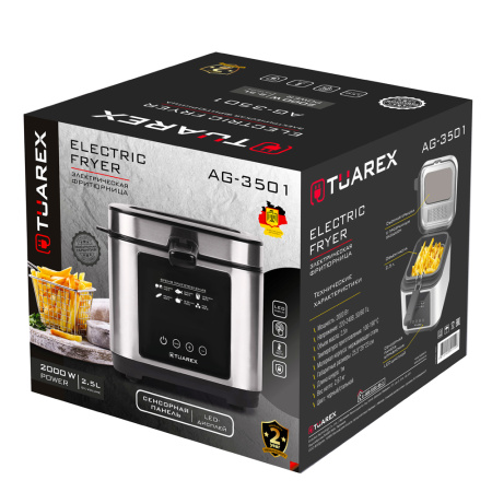Фритюрница Tuarex AG-3501 черный/стальной