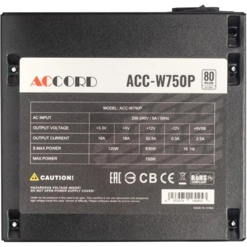 Блок питания Accord ACC-W750P ATX 750W 80 Plus White (20+4pin) 120mm fan 6xSATA RTL