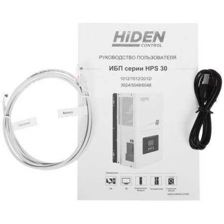 ИБП Hiden Control HPS30-3024