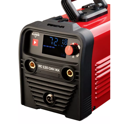 Сварочный аппарат ELITECH ДМ ИС 120 СИН ЖК