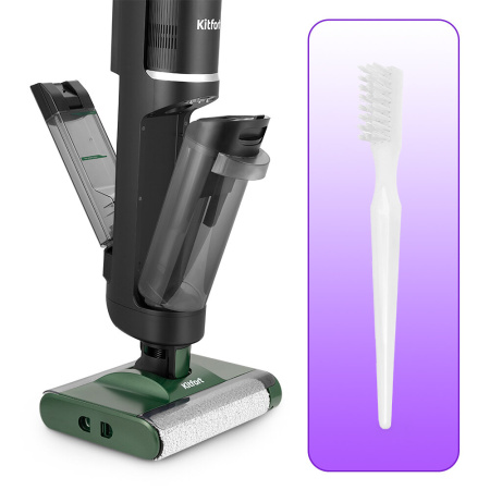 Пылесос KITFORT КТ-5259