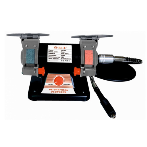 Точило P.I.T. PBG 75-C Мастер